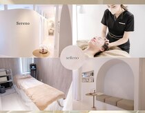 セレーノ 白金台(seReno)