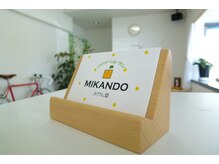 みかん堂