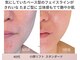 リアン(Lien)の写真