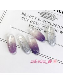 【ハンド定額】シンプルデザイン