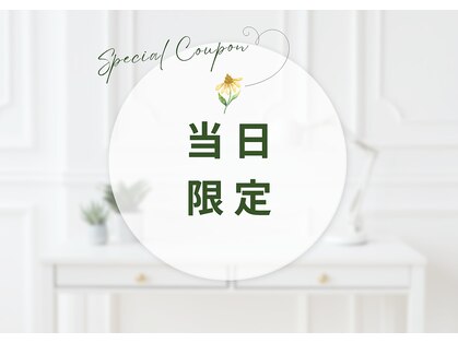 アンドモア(and MORE)の写真