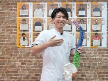 祖師ヶ谷大蔵整骨院/背骨のゆがみ