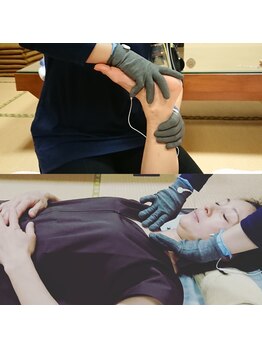 エール(Air)の写真/睡眠の質を向上させるケアで全身が軽くなる心地よさを♪電気の流れる手袋が◎！
