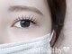 シエル 岡山駅前(Ciel)の写真/一人一人の目元に合わせた提案を大切に、カールや長さも幅広く選べる理想のサロンで瞳に彩りを◎