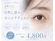 オンリーヘア 桑名(ONLY HAIR)の写真