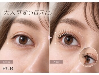 ピュール 福井店(PUR)の写真/【福井エリアTOPクラス】初めてでもご来店しやすい◎経験豊富なスタッフが“似合う”を丁寧にご提案！