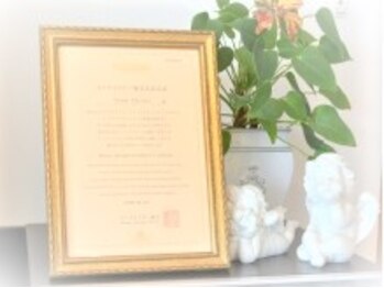 サロンミッシェル(Salon Michel)/【Salon Michel】