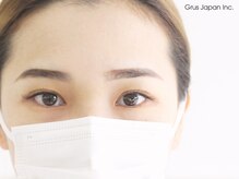 グルス(GRUS)/シングルラッシュ