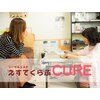 えすてくらぶ キュア(CURE)のお店ロゴ