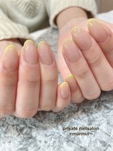 プライベート ネイルサロン マーマ(murmur)/フレンチネイル