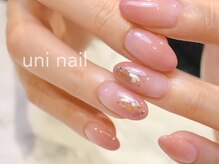 ユニネイル(uninail)/シンプルシェルネイル