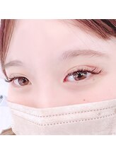 イーエヌトリップ(en.trip)/ボリュームラッシュ300本