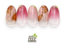 ピッピ 桜新町店(peep PEEP)/23年9月マンスリートレンド-7