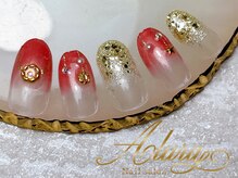 アルーラ 武蔵小杉(Alura)/