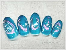 プチムトン 鶯谷店(petit mouton)/【うねうねぷっくりニュアンス】