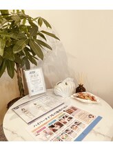 イフ 研究学園店(if)/