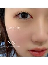 エヌズ(N’s)/こんなに目が大きいんです！