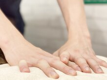 BB整体スタジオ 千歳烏山店