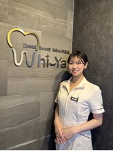 ホワイヤ セルフホワイトニング DBS神楽坂(Whi-Ya) RISA 神楽坂本店