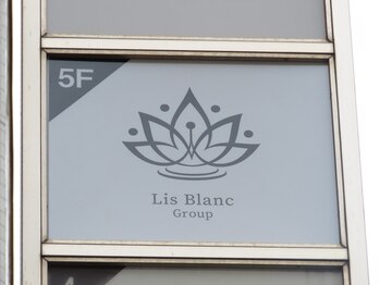 リスブラン 日本橋小伝馬町店/当店のロゴです♪