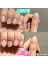 たゆ ネイル(たゆnail)/パラジェルで自爪育成♪