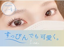 ロア 福島店(Loa)/パリジェンヌ