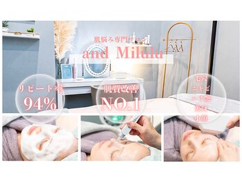 アンドミルル(and Milulu)