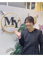 ミヨン ヨコハマ(Miyonne Yokohama) ツツイ