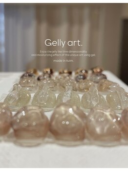 サロン ビレッジ キンシチョウ(SALON VILLAGE Kinshicho)/Gelly art.