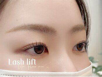 アンフルール ミー(Un Fleur mee)/ラッシュリフト