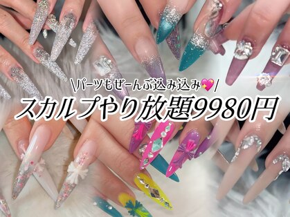 アオレア 錦糸町(Aole'a)の写真