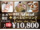 ゼロ(ZERO)の写真
