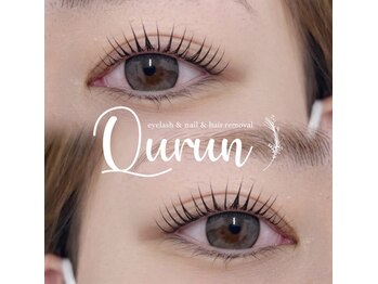 クルン 大阪 御幣島(Qurun)の写真/根元からしっかり立ち上げ、くるんと可愛い上品な瞳へ。
