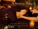 ネクシア 恵比寿(NEXIA EBISU)の写真