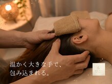 エスナ スパ センジュ(Esuna Spa Senju)