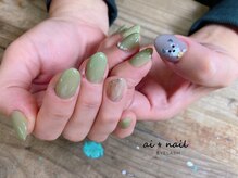 アイネイル 小倉(ai nail)/３本ａｒｔ￥６６００
