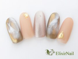 定額シンプルコース