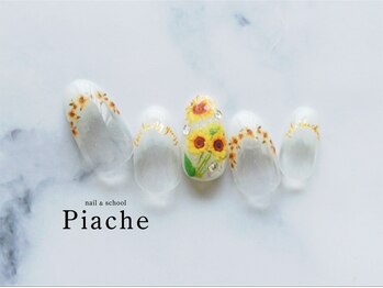 ピアシェ(Piache)/定額デザイン¥10600