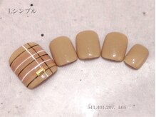 べリンダ 高崎店(BELINDA)/フット定額¥8,250コース