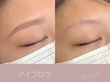 ニューディール 大通店(New deal)/札幌アイブロウ/札幌眉毛サロン