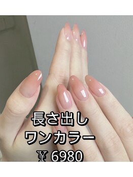 ベラーネイルサロン(Bella Nail Salon)/
