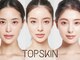 トップスキン 栄(TOPSKIN)の写真/【ハーブピーリング専門スタッフが施術】認定講師在籍！トゲ状成分業界No.1の最新ハーブTCLINEで美肌爆誕☆