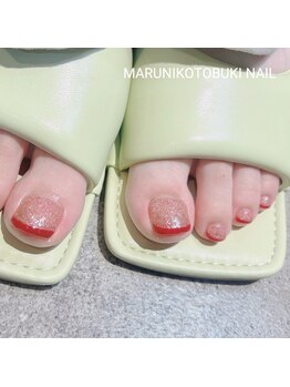 マルニ コトブキ(MARUNI KOTOBUKI)/ベーシックコース