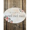 ネルネルネイル(nel nel nail)のお店ロゴ