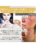 【最新韓国白玉ピーリング☆】剥離無し/敏感薄肌に◎水光肌×新肌に速攻実感!
