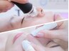 ★周年キャンペーン【毛穴ケア人気No.1】トリプル毛穴ケア　