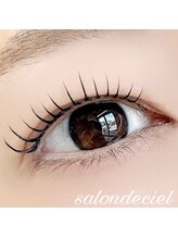 サロンドシエル(salon de ciel)/まつげパーマ