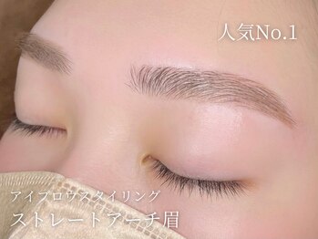 アンジェリカミッシェル 福岡天神店/アイブロウスタイリング