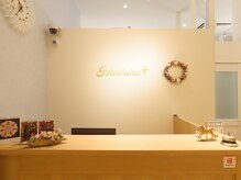 ハリリーナ 静岡(Haririna)/Haririnaが目印の受付カウンター