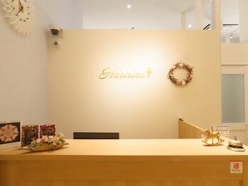 ハリリーナ 静岡(Haririna)/Haririnaが目印の受付カウンター